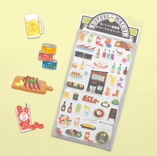 Charger l'image dans la galerie, Washi sticker "Kotori machi Shopping street" part2