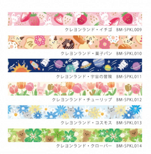 Carica l'immagine nel visualizzatore di Gallery, Crayon land "Cosmos"