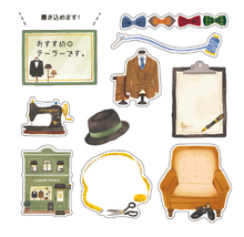 Lade das Bild in den Galerie-Viewer, Kotorimachi Flake sticker"Toailr"