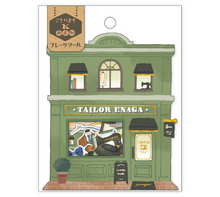 Lade das Bild in den Galerie-Viewer, Kotorimachi Flake sticker"Toailr"