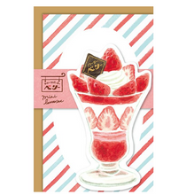 Lade das Bild in den Galerie-Viewer, Mini letter set "Fruit parlor berry" (Parfait)