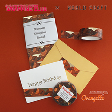 Charger l'image dans la galerie, Shimojima Limited edition Washi tape"Orangette"