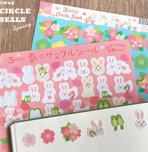 Lade das Bild in den Galerie-Viewer, 3 way circle seal "Spring"-SAKURA & rabbits-