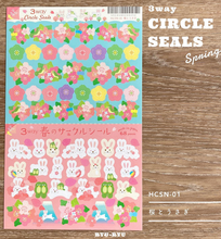 Lade das Bild in den Galerie-Viewer, 3 way circle seal "Spring"-SAKURA & rabbits-