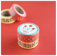 Charger l'image dans la galerie, Washi tape "Adelia Retro/Kolek"
