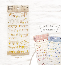 Lade das Bild in den Galerie-Viewer, room garland sticker "smoky blue flag"