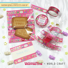 Charger l'image dans la galerie, Shimojima×WORLD CRAFT Limited Edition " SHIMOJIMA SWEETS SHOP" washi tape
