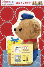 Charger l'image dans la galerie, Posukuma Letter set 2022