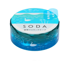 Carica l'immagine nel visualizzatore di Gallery, Clear tape SODA Die cut -swan-