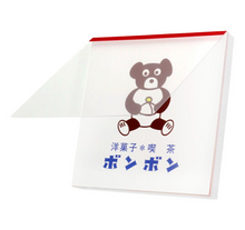 Carica l'immagine nel visualizzatore di Gallery, "Confectionery・Cafe BonBon" memo pads