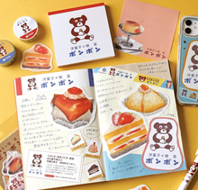 Carica l'immagine nel visualizzatore di Gallery, "Confectionery・Cafe BonBon" memo pads