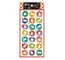 Charger l'image dans la galerie, Fortune(招福) Sticker "Rabbit6"