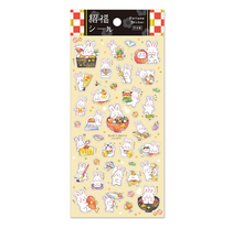 Charger l'image dans la galerie, Fortune(招福) Sticker "Rabbit2"