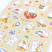 Charger l'image dans la galerie, Fortune(招福) Sticker "Rabbit2"