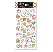 Charger l'image dans la galerie, Fortune(招福) Sticker "Rabbit1"