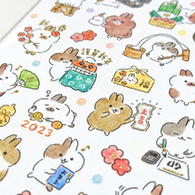 Charger l'image dans la galerie, Fortune(招福) Sticker "Rabbit1"