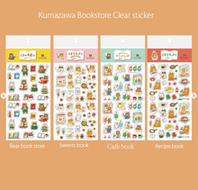Load image into Gallery viewer, Kumazawa shoten×Furukawashiko limited edition"Kumazawa Publishing" sheets sticker
