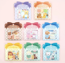 Charger l'image dans la galerie, Cuddly toy Flake sticker