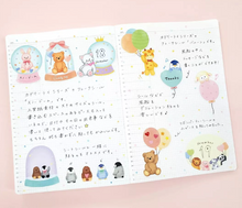 Charger l'image dans la galerie, Cuddly toy Flake sticker