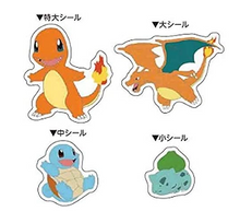 Lade das Bild in den Galerie-Viewer, 4size STICKERS Pokemon "	Kanto Region"