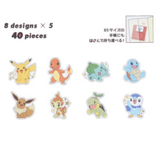 Lade das Bild in den Galerie-Viewer, POKÉMON Flake Seals "Pokemon Assembly" pokemon sticker