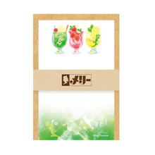Charger l'image dans la galerie, Loft Mery Furukawashiko Limited Edition "Bursting Candy Chocolate"mini letter set -Pachi Pachi-