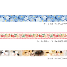 Lade das Bild in den Galerie-Viewer, MASKING TAPE LIFE "foil stamping" -Blue Flower Sea-