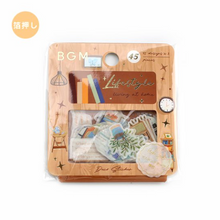 Lade das Bild in den Galerie-Viewer, Flake Seal foil stamping "Lifestyle" -interior-