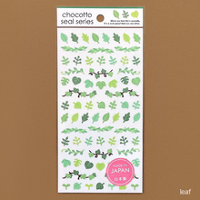 Charger l'image dans la galerie, chocotto seal "Simple design" mini sticker from Japan<GAIA>