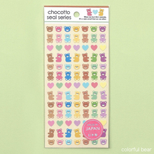 Charger l'image dans la galerie, chocotto seal "Simple design" mini sticker from Japan<GAIA>