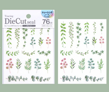 Charger l'image dans la galerie, Masking Die Cut seal , masking sticker "Green"