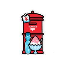 Charger l'image dans la galerie, Post type postcard 2023 Summer "shaved ice and ramune"