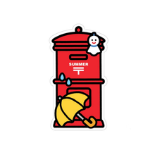 Lade das Bild in den Galerie-Viewer, Post type postcard 2023 Early Summer "Umbrella and Teruteru Boy"