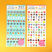 Charger l'image dans la galerie, 【Reproduction by popular vote!】chocotto seal "Retro appliances/Calendar"