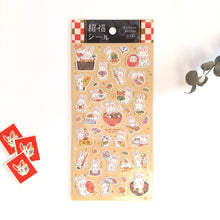 Charger l'image dans la galerie, Fortune(招福) Sticker "Rabbit2"
