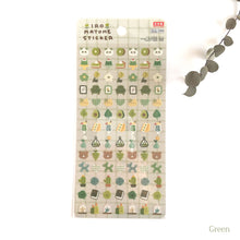 Charger l'image dans la galerie, IRO MATOME STICKER