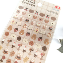 Charger l'image dans la galerie, IRO MATOME STICKER