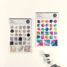 Load image into Gallery viewer, Point  Sticker "Natural/Colorful"