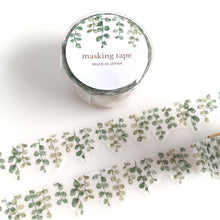 Lade das Bild in den Galerie-Viewer, palette series masking tape "leaves" Die cut washi tape