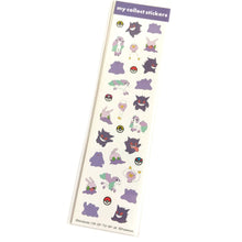 Load image into Gallery viewer, Pokemon my collect stickers "Purple" mini sticker from Japan