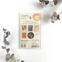 Load image into Gallery viewer, Antick Piac Flake sticker -Gumbel(rabbit)-