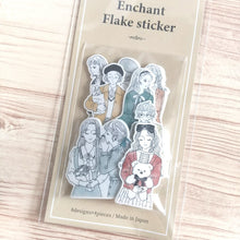 Charger l'image dans la galerie, Enchant flake sticker