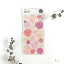 Load image into Gallery viewer, Sticker Selection "Fluctuation" Washi sticker