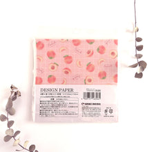 Load image into Gallery viewer, Design Paper "Fruit marche" origami, Chiyogami