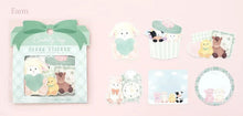 Charger l'image dans la galerie, Cuddly toy Flake sticker