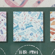 Load image into Gallery viewer, Retro Design Paper"In the School's Memory"Origami, Chiyogami,