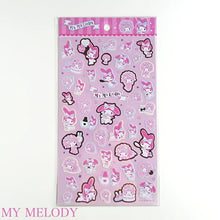Carica l'immagine nel visualizzatore di Gallery, Sanrio characters Big sticker 2021