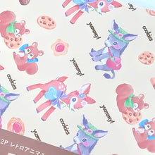 Charger l'image dans la galerie, Design Paper "Retro animal 2021" Origami, Chiyogami