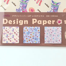 Charger l'image dans la galerie, Design Paper "Retro animal 2021" Origami, Chiyogami