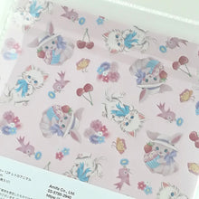 Charger l'image dans la galerie, Design Paper "Retro animal 2021" Origami, Chiyogami